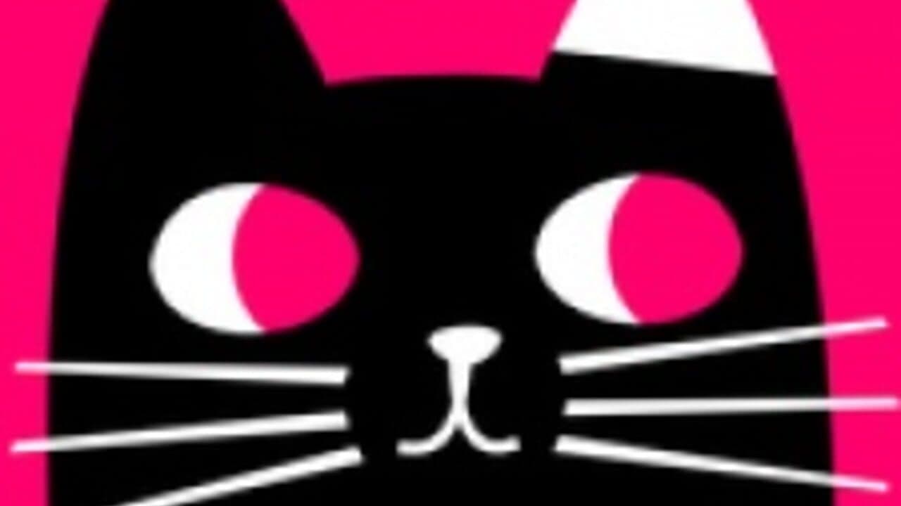 Lumo's Cat thumbnail 6
