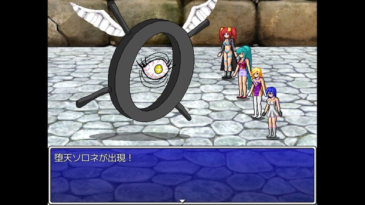 Heaven Attack! thumbnail 9