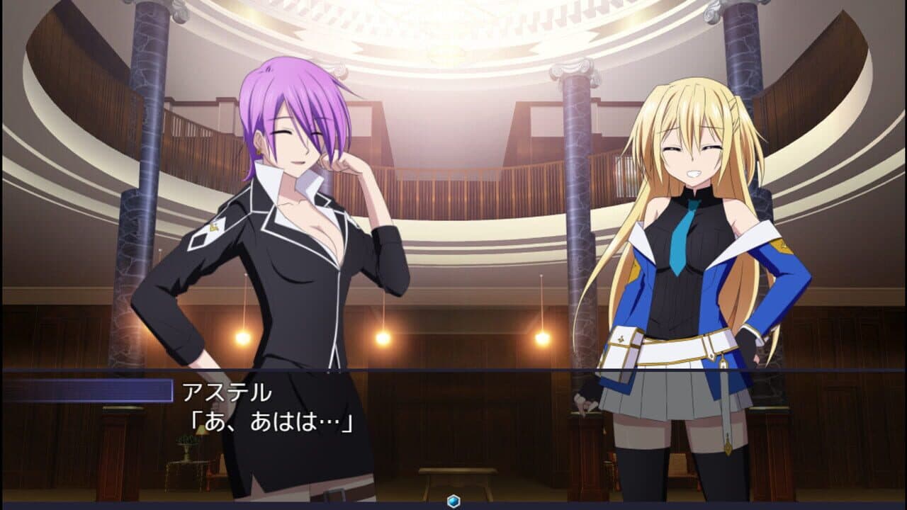 And the Hero Was Never Seen Again thumbnail 4