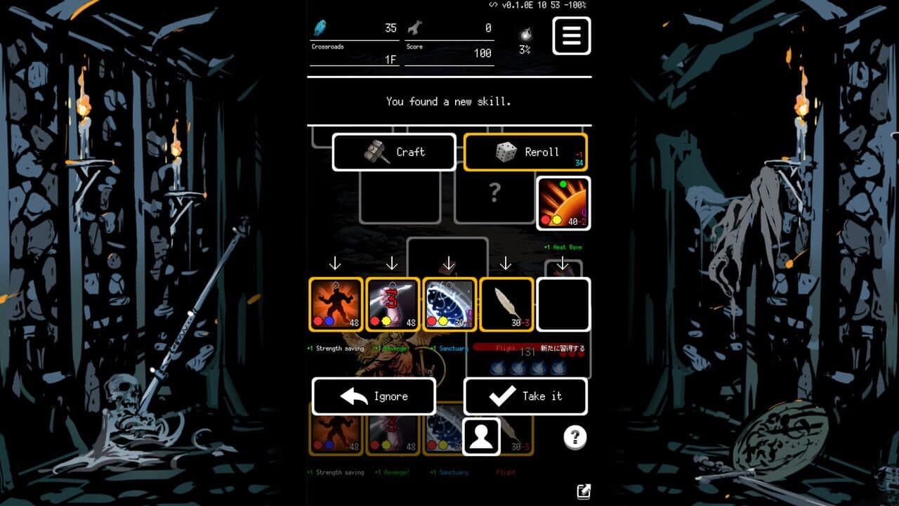 Buriedbornes 2 thumbnail 6
