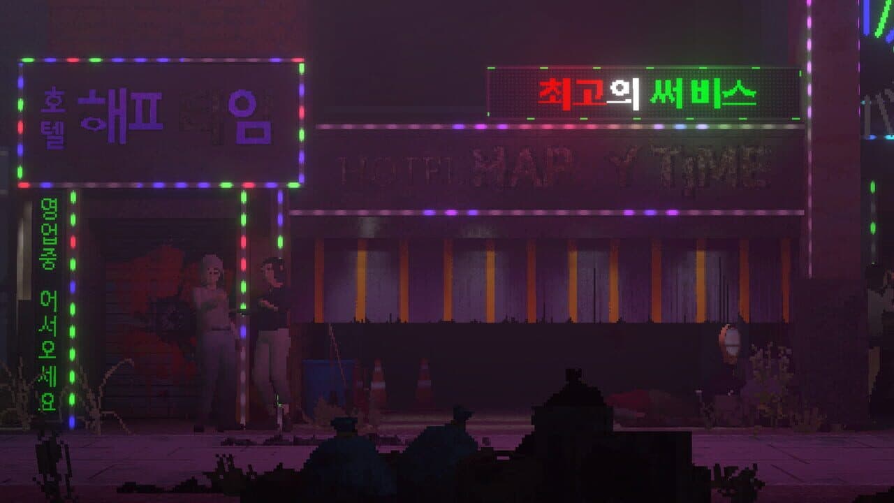 Goodbye Seoul thumbnail 6