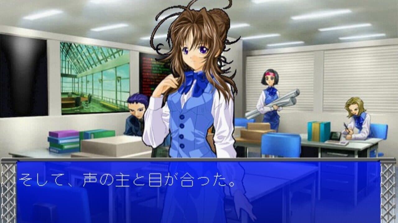 Metal Wolf screenshot 1