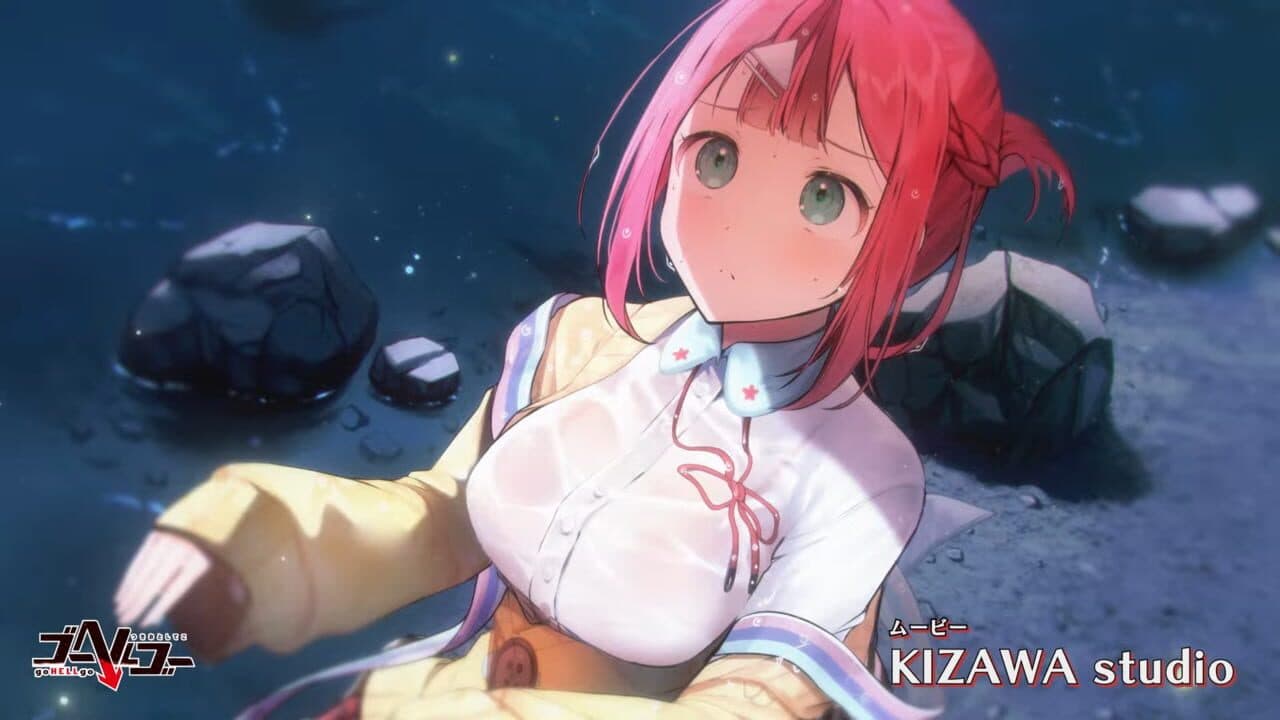 Go Hell Go: Tsukiotoshiteko thumbnail 3