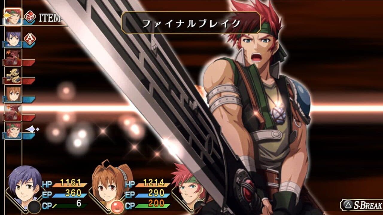 The Legend of Heroes: Sora no Kiseki FC Evolution thumbnail 5