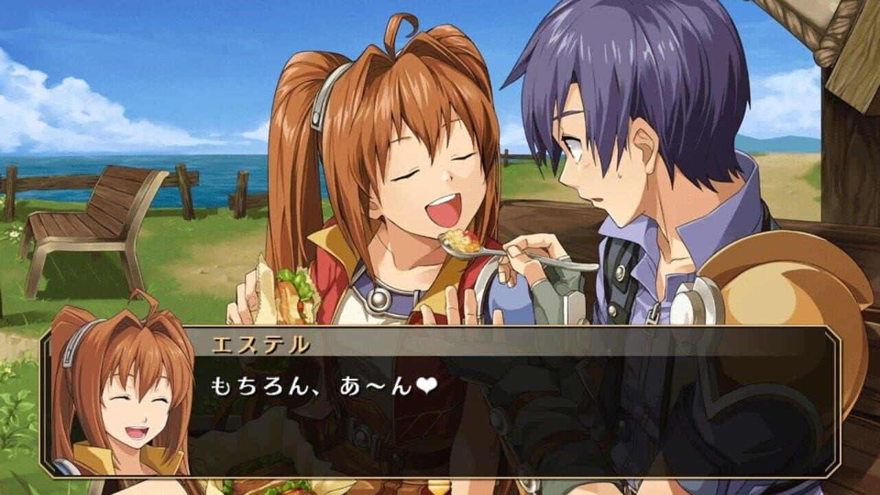 The Legend of Heroes: Sora no Kiseki FC Evolution thumbnail 4