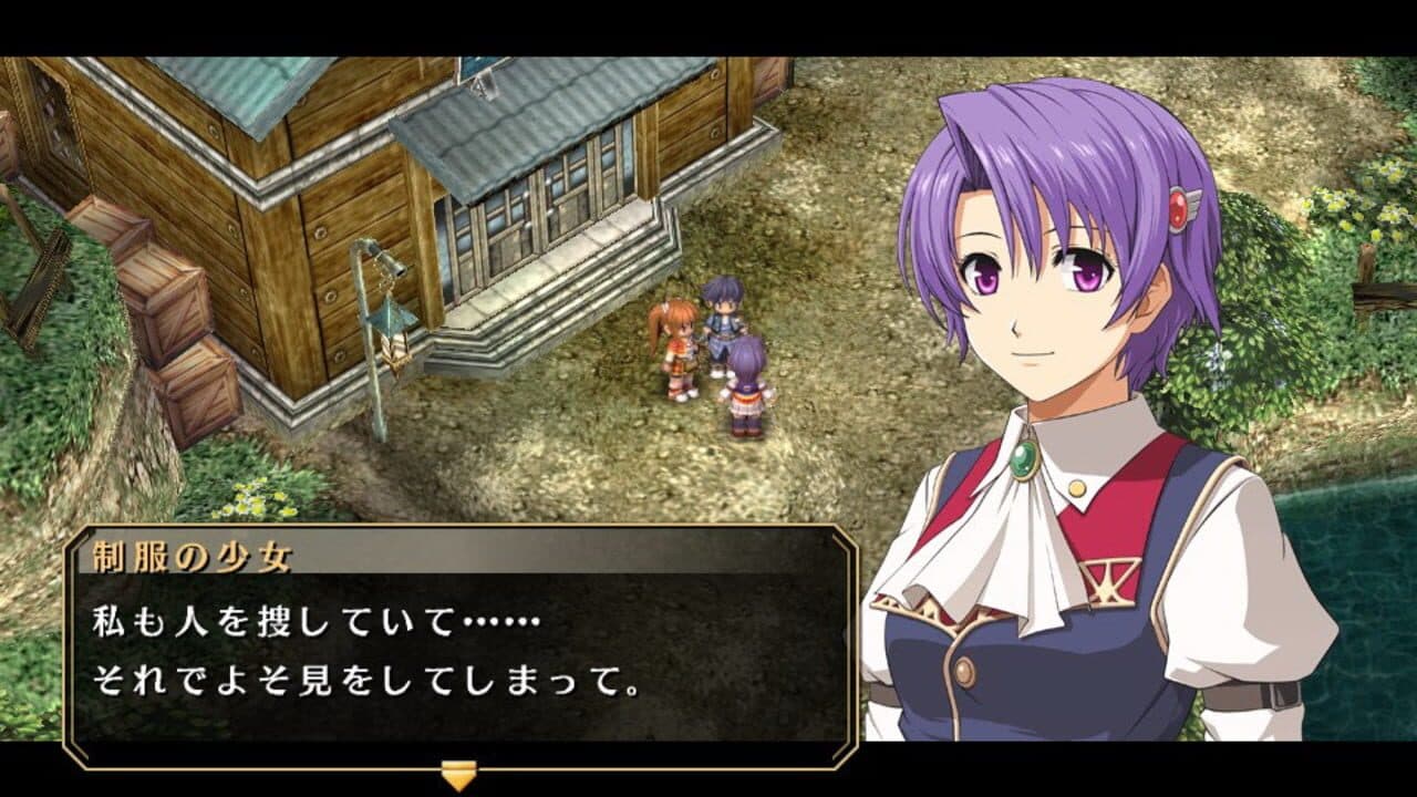 The Legend of Heroes: Sora no Kiseki FC Evolution thumbnail 6