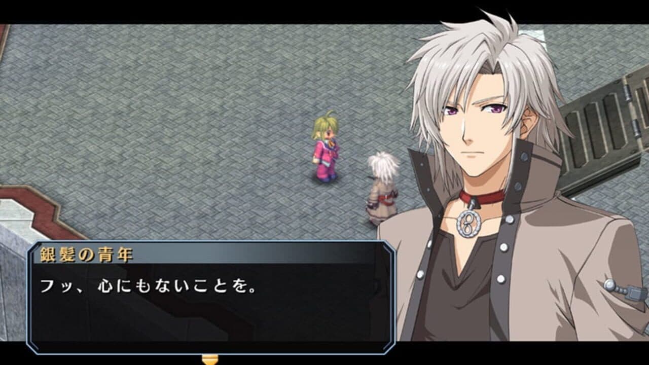 The Legend of Heroes: Sora no Kiseki SC Evolution thumbnail 2