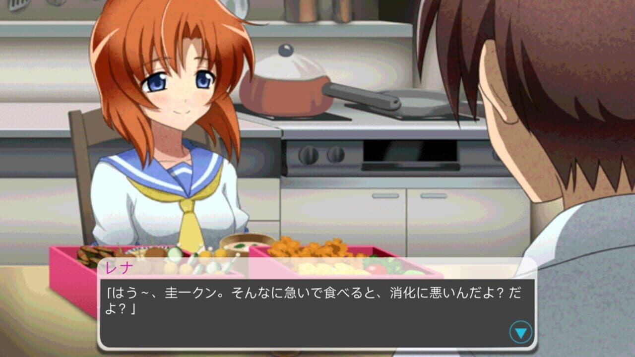 Higurashi no Naku Koro ni Chuu thumbnail 2