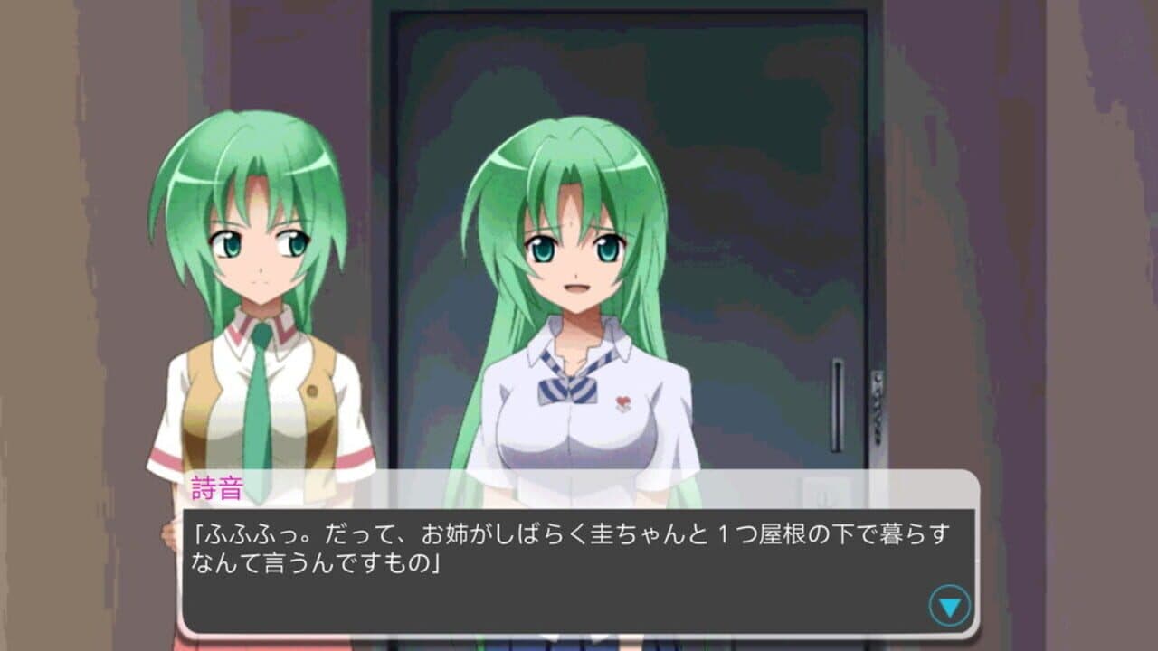 Higurashi no Naku Koro ni Chuu thumbnail 5