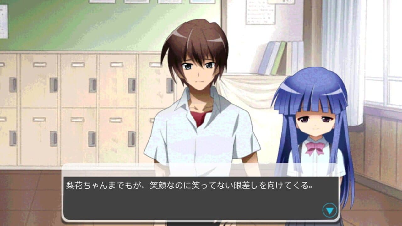 Higurashi no Naku Koro ni Chuu thumbnail 8