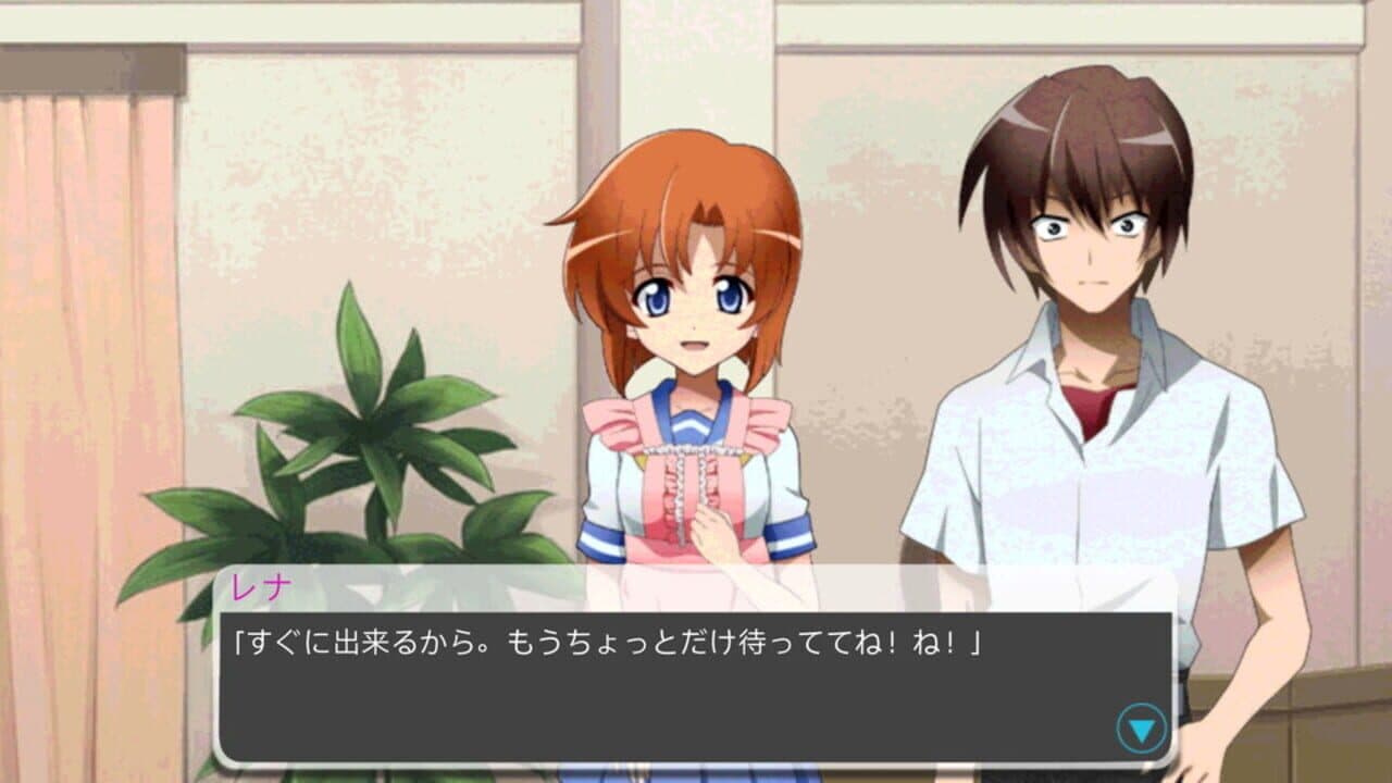 Higurashi no Naku Koro ni Chuu thumbnail 12