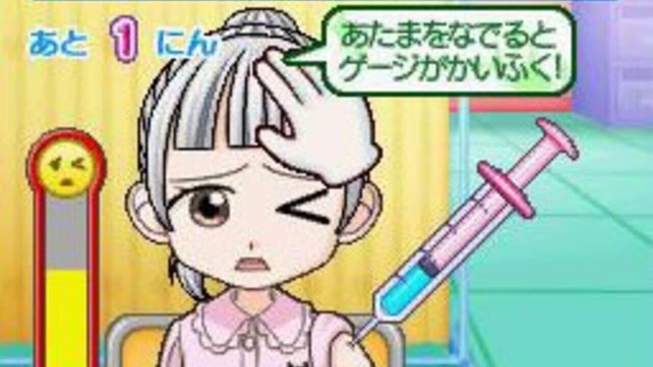Akogare Girls Collection: Pika Pika Nurse Monogatari thumbnail 3