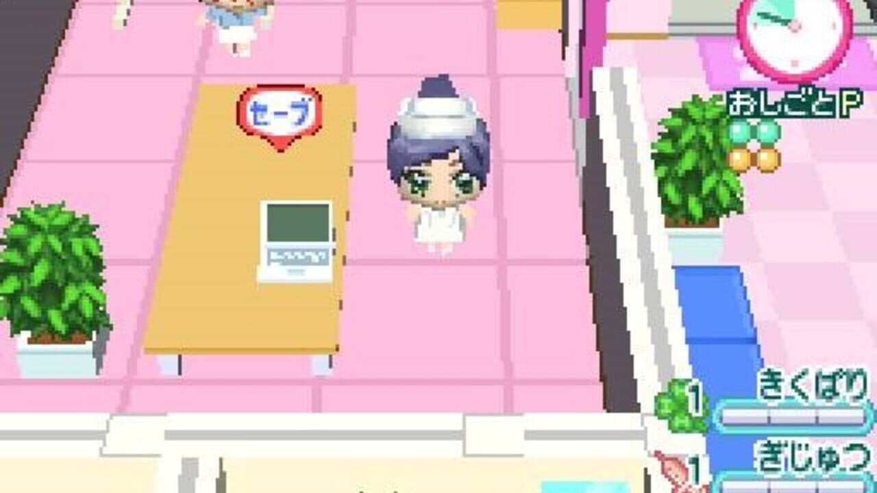 Akogare Girls Collection: Pika Pika Nurse Monogatari thumbnail 4