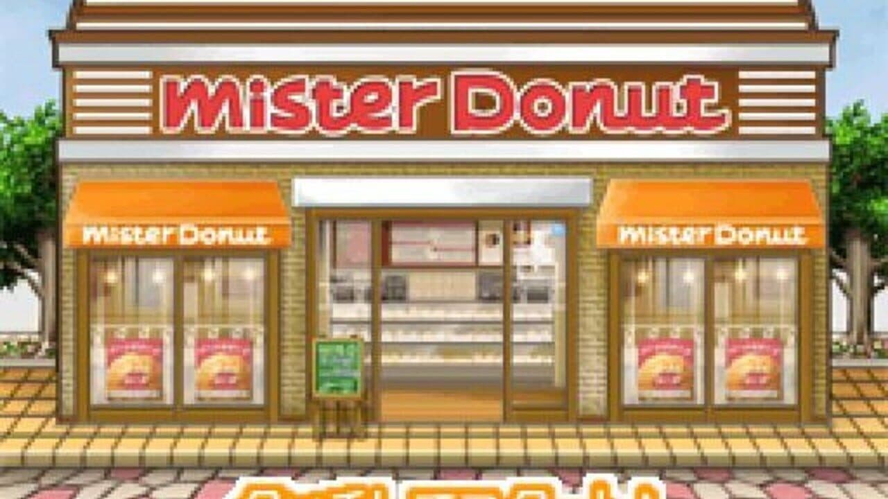 Akogare Girls Collection: Mister Donut DS thumbnail 2