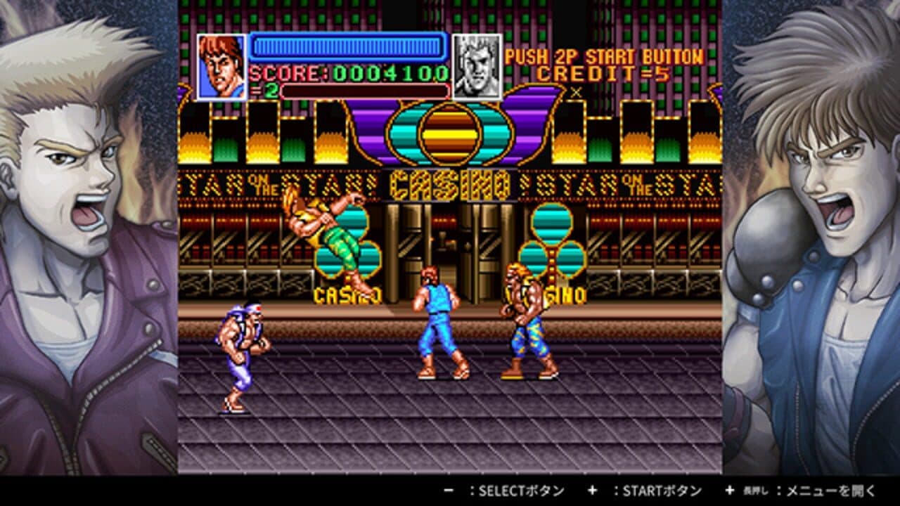 Double Dragon Collection thumbnail 4