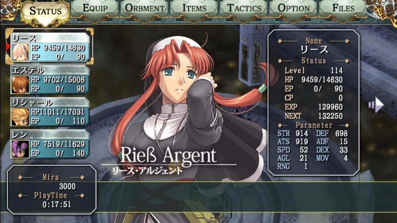 The Legend of Heroes: Sora no Kiseki the 3rd Kai - HD Edition thumbnail 4