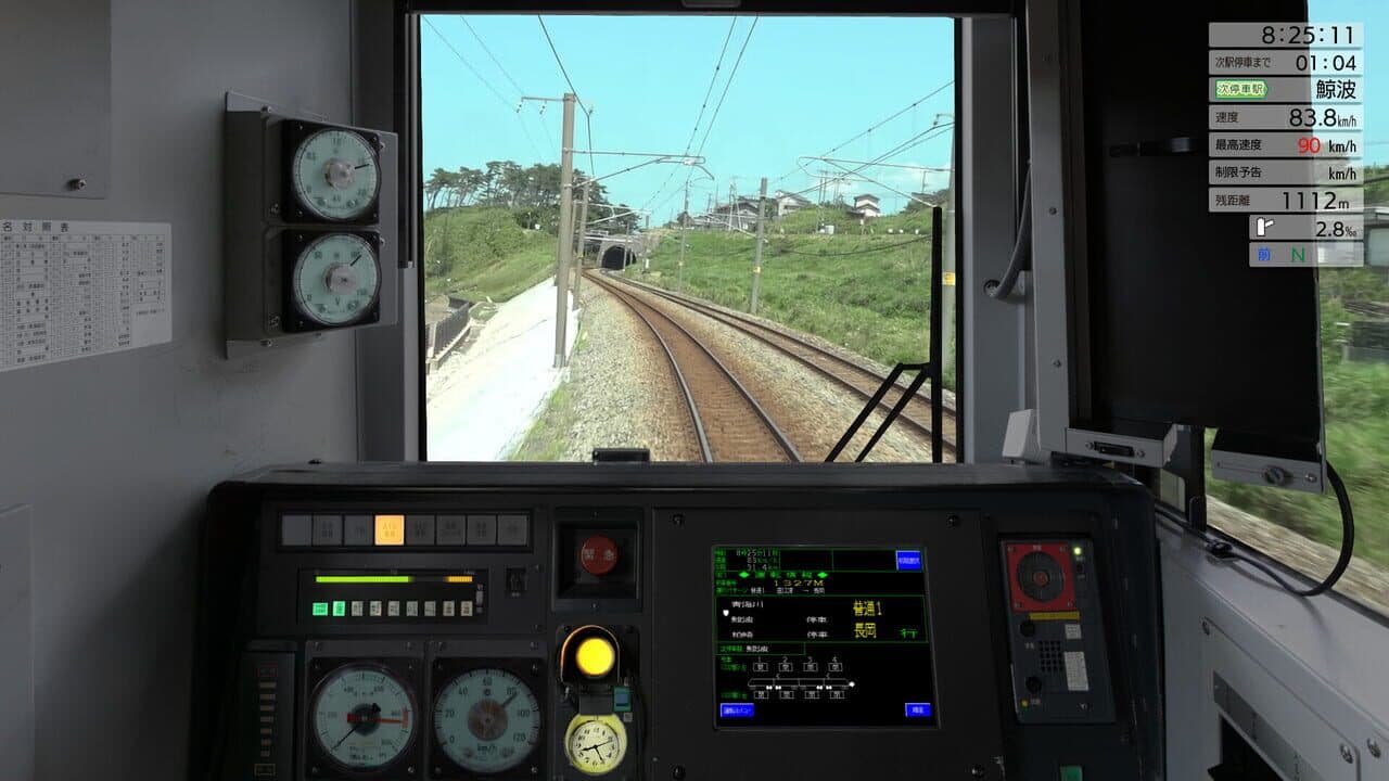JR EAST Train Simulator: Shin-etsu Line (Naoetsu to Niigata) E129-0 series thumbnail 14