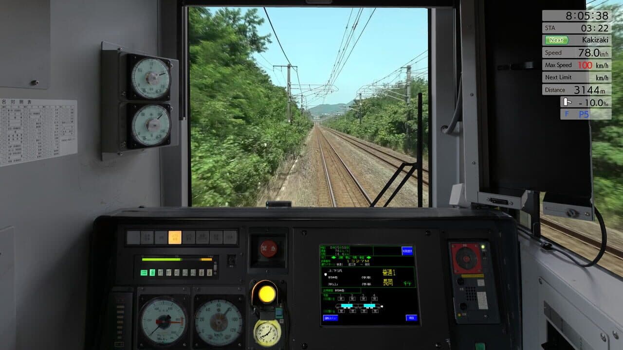 JR EAST Train Simulator: Shin-etsu Line (Naoetsu to Niigata) E129-0 series thumbnail 12