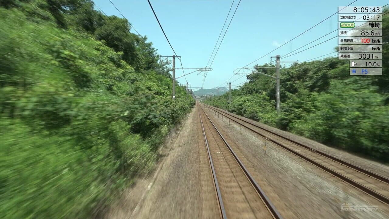 JR EAST Train Simulator: Shin-etsu Line (Naoetsu to Niigata) E129-0 series thumbnail 16