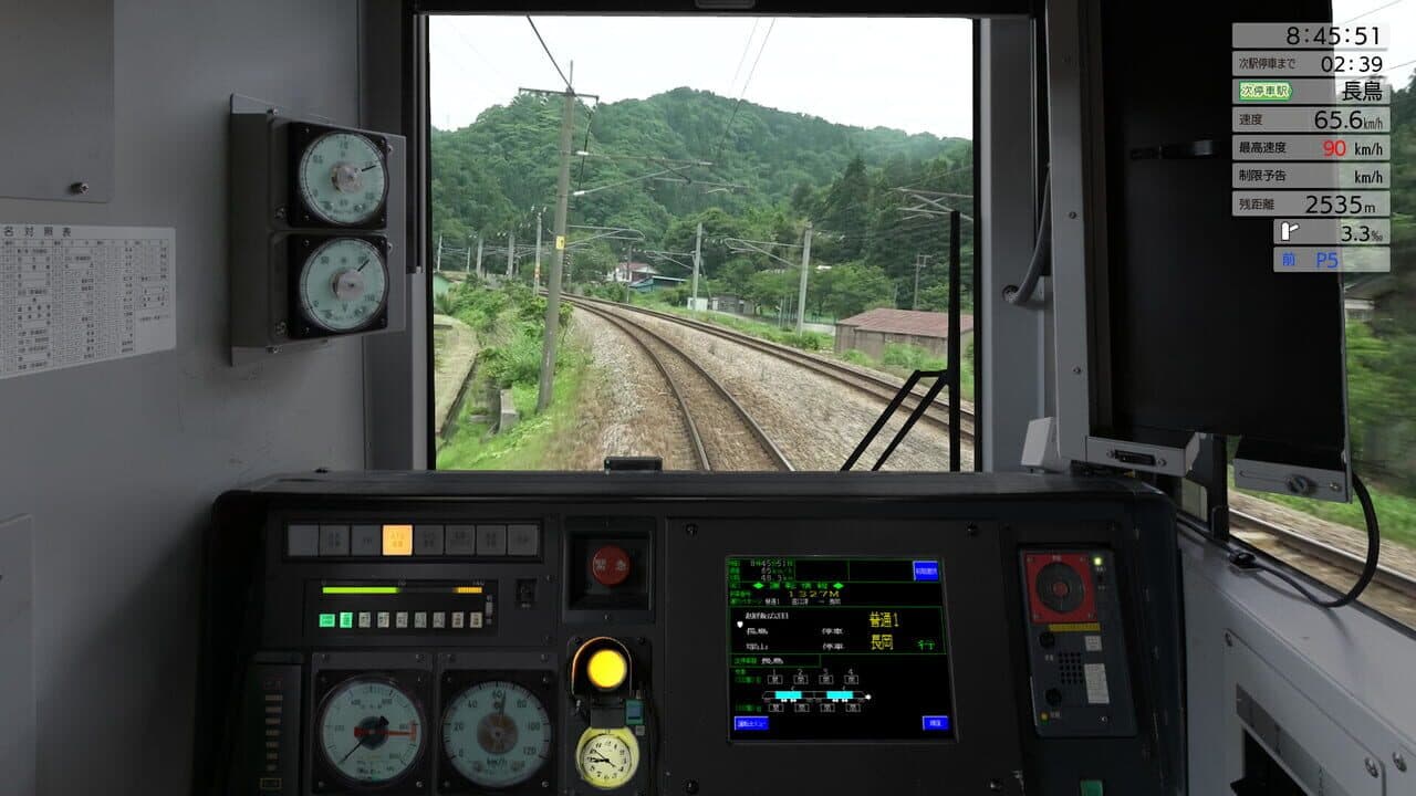 JR EAST Train Simulator: Shin-etsu Line (Naoetsu to Niigata) E129-0 series thumbnail 17