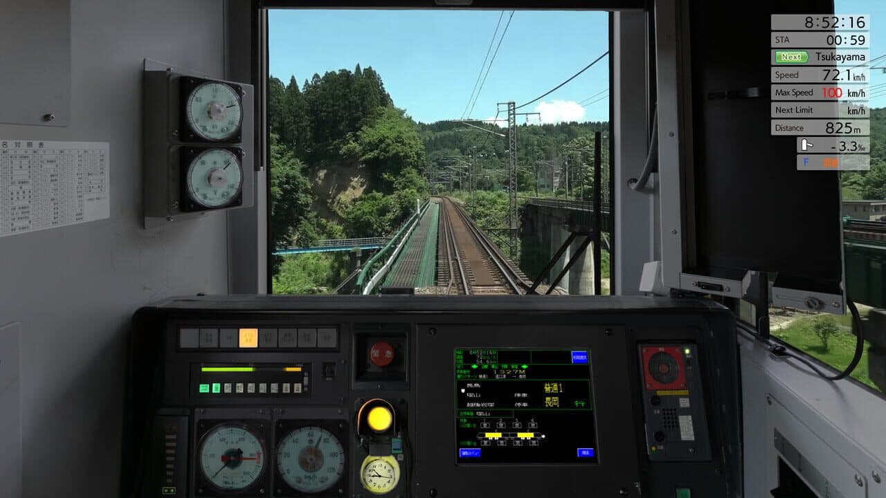 JR EAST Train Simulator: Shin-etsu Line (Naoetsu to Niigata) E129-0 series thumbnail 19