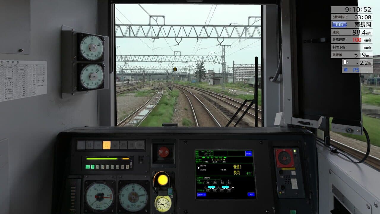 JR EAST Train Simulator: Shin-etsu Line (Naoetsu to Niigata) E129-0 series thumbnail 27