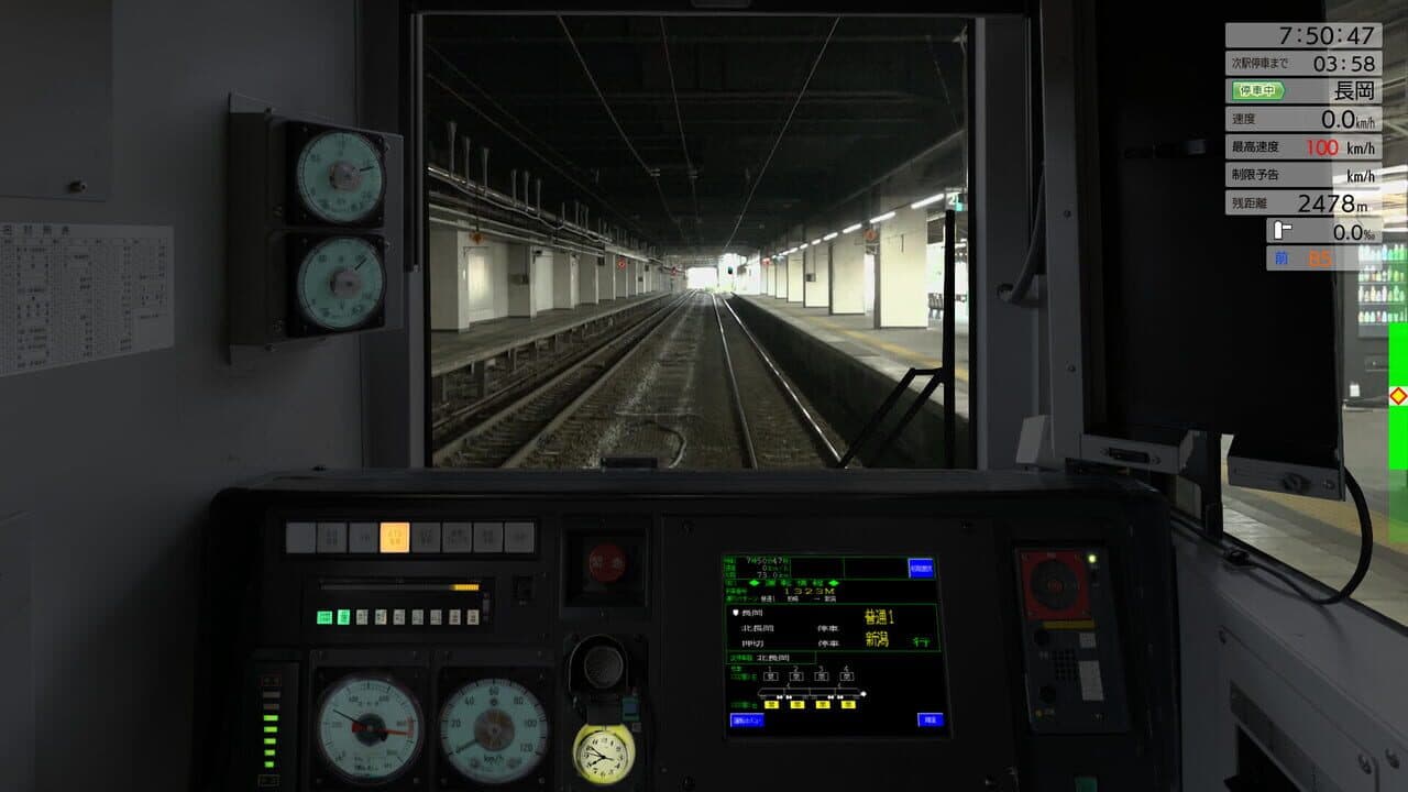 JR EAST Train Simulator: Shin-etsu Line (Naoetsu to Niigata) E129-0 series thumbnail 29