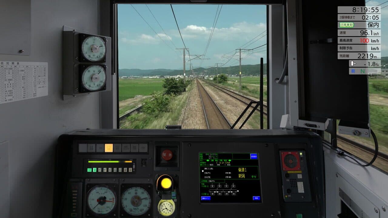 JR EAST Train Simulator: Shin-etsu Line (Naoetsu to Niigata) E129-0 series thumbnail 31