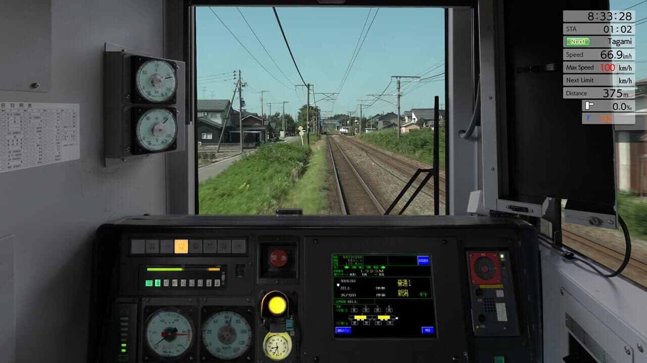 JR EAST Train Simulator: Shin-etsu Line (Naoetsu to Niigata) E129-0 series thumbnail 5