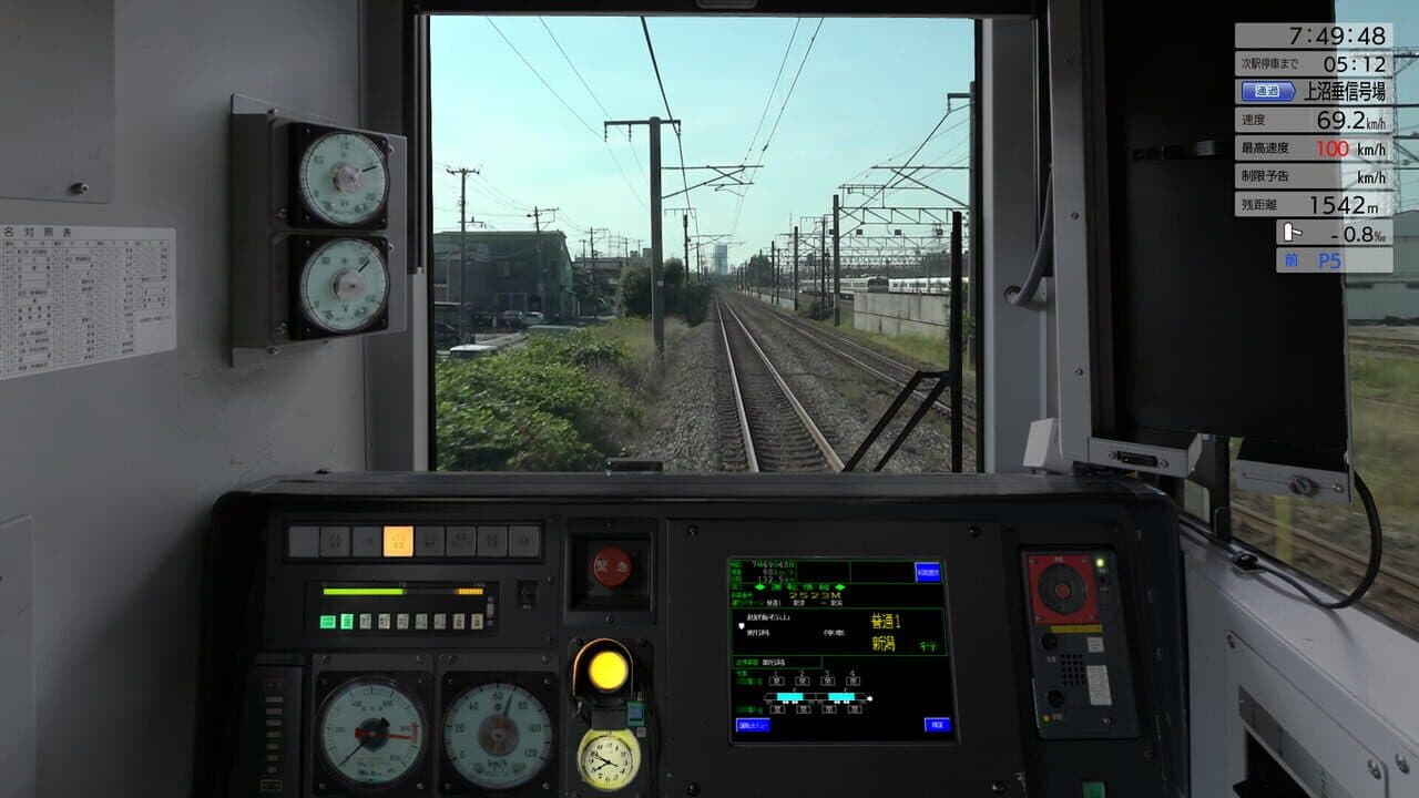 JR EAST Train Simulator: Shin-etsu Line (Naoetsu to Niigata) E129-0 series thumbnail 8