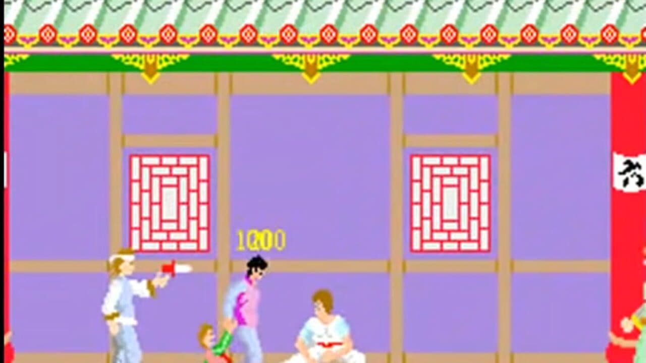 Kung-Fu Master thumbnail 2