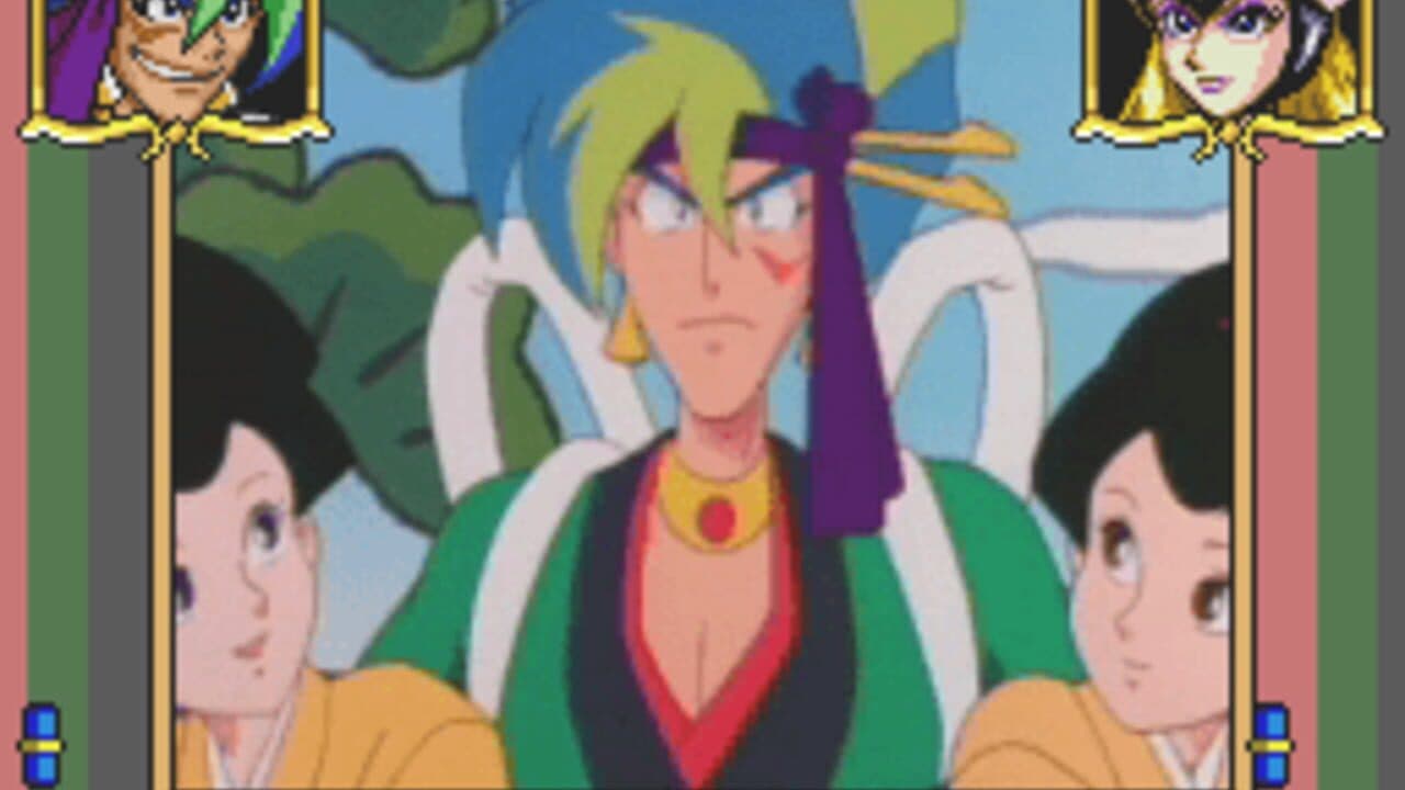Tengai Makyou: Dennou Karakuri Kakutou-den screenshot 1