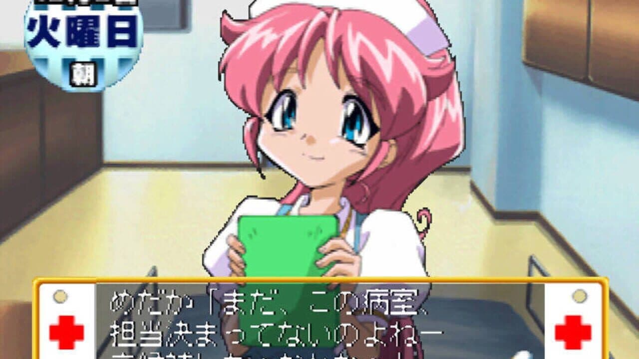 Nurse Story thumbnail 3