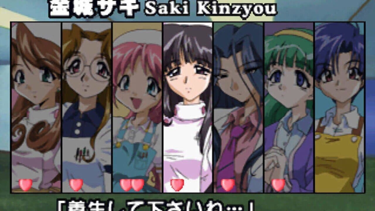 Nurse Story thumbnail 5