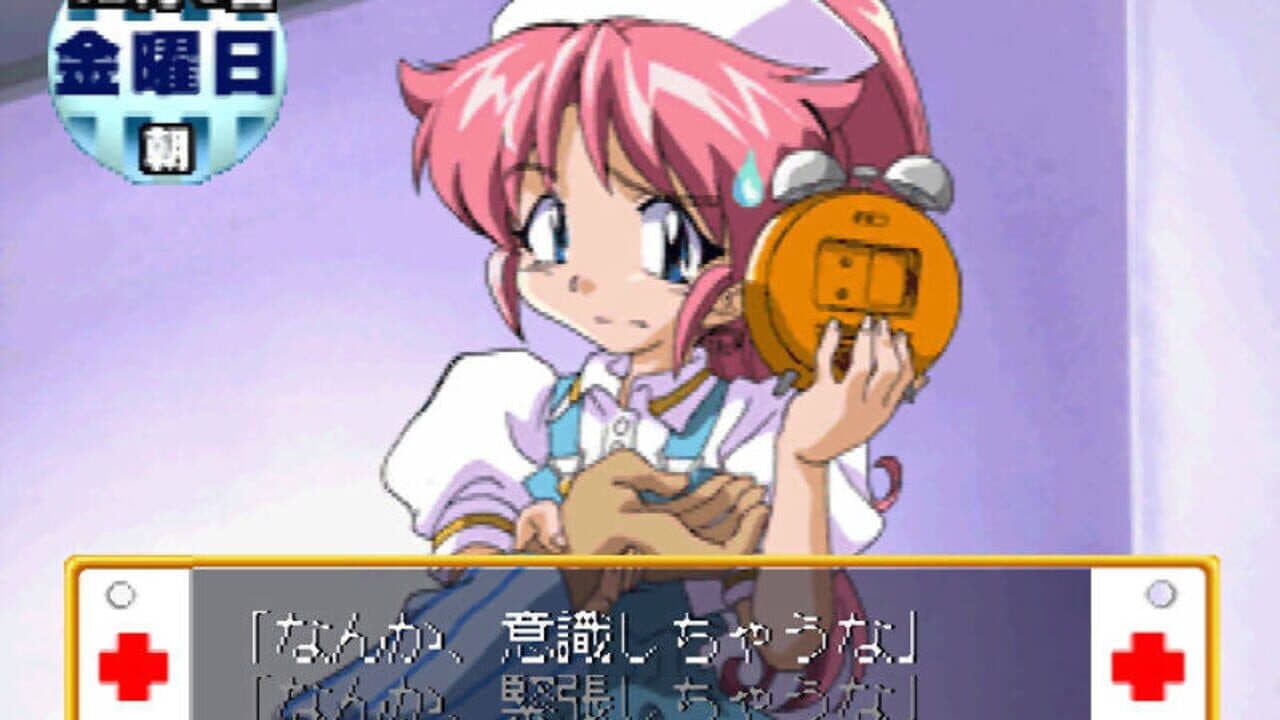 Nurse Story thumbnail 9