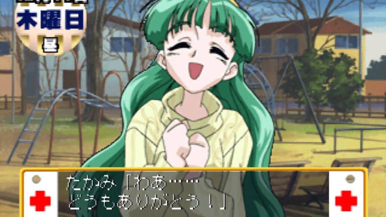 Nurse Story thumbnail 10