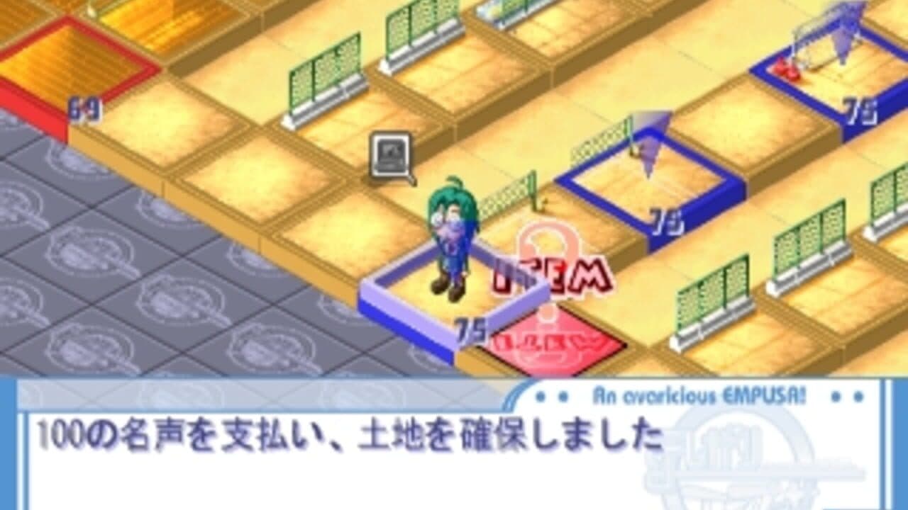 Hoshigari Empusa! thumbnail 15