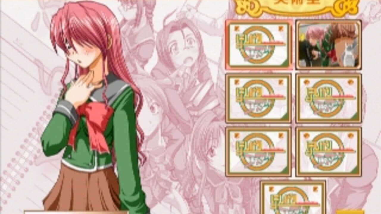 Hoshigari Empusa! thumbnail 11