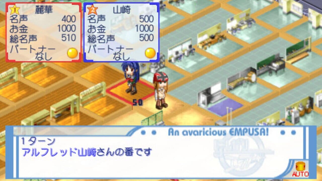 Hoshigari Empusa Portable thumbnail 4