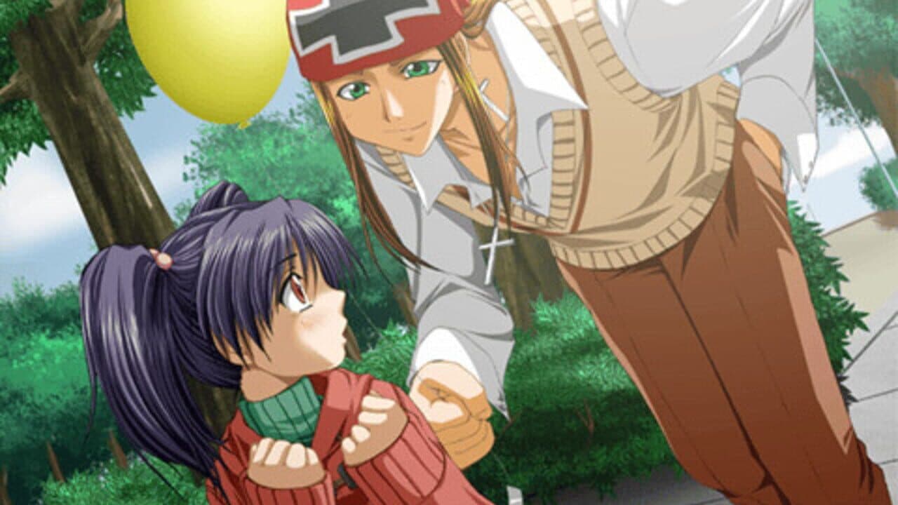 Hoshigari Empusa Portable thumbnail 2