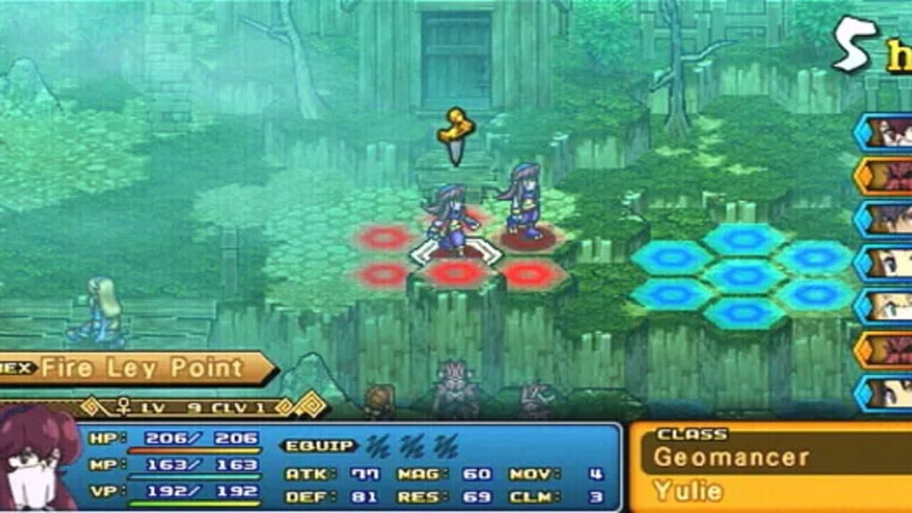Wild Arms XF thumbnail 9