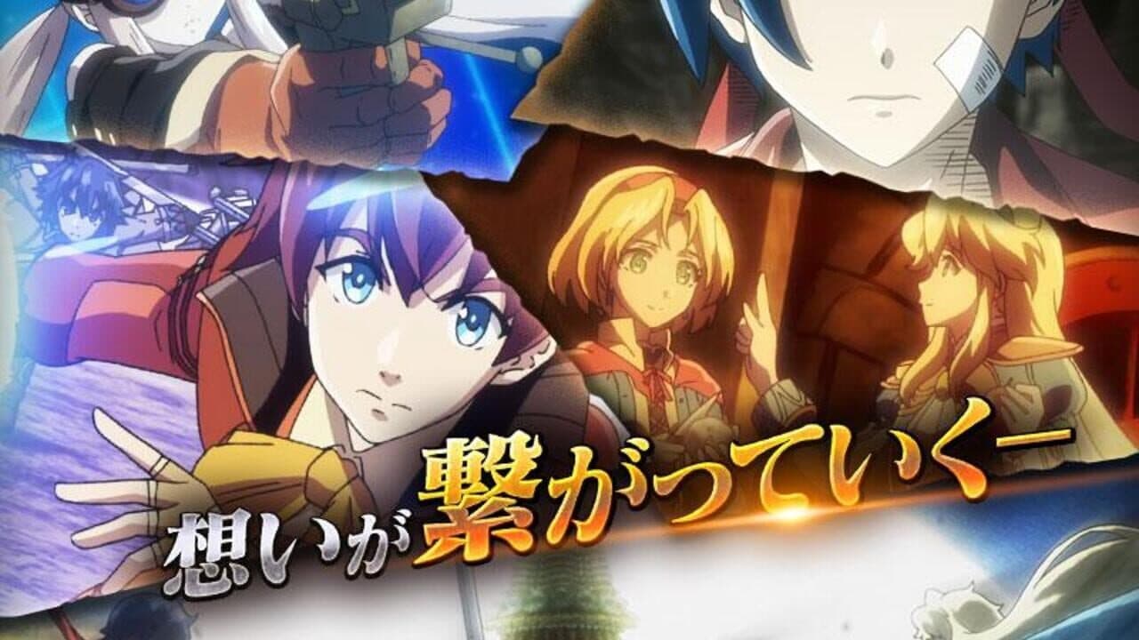Wild Arms: Million Memories thumbnail 3