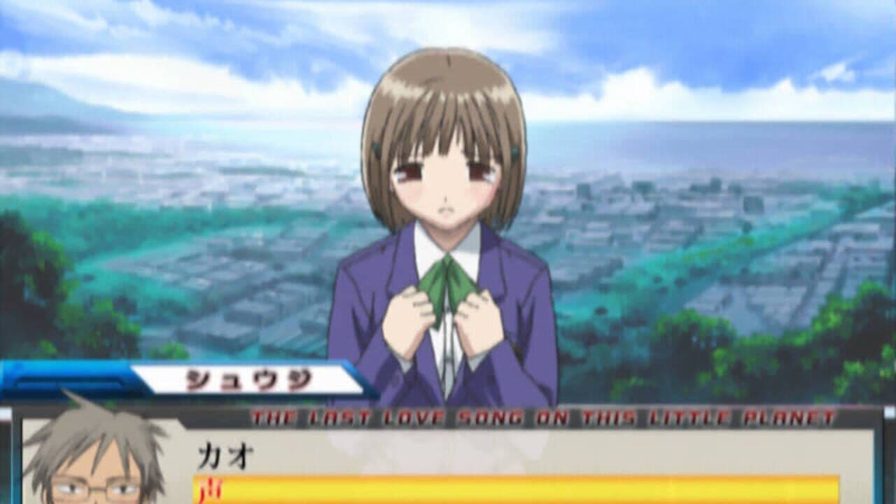Saishuu Heiki Kanojo thumbnail 3