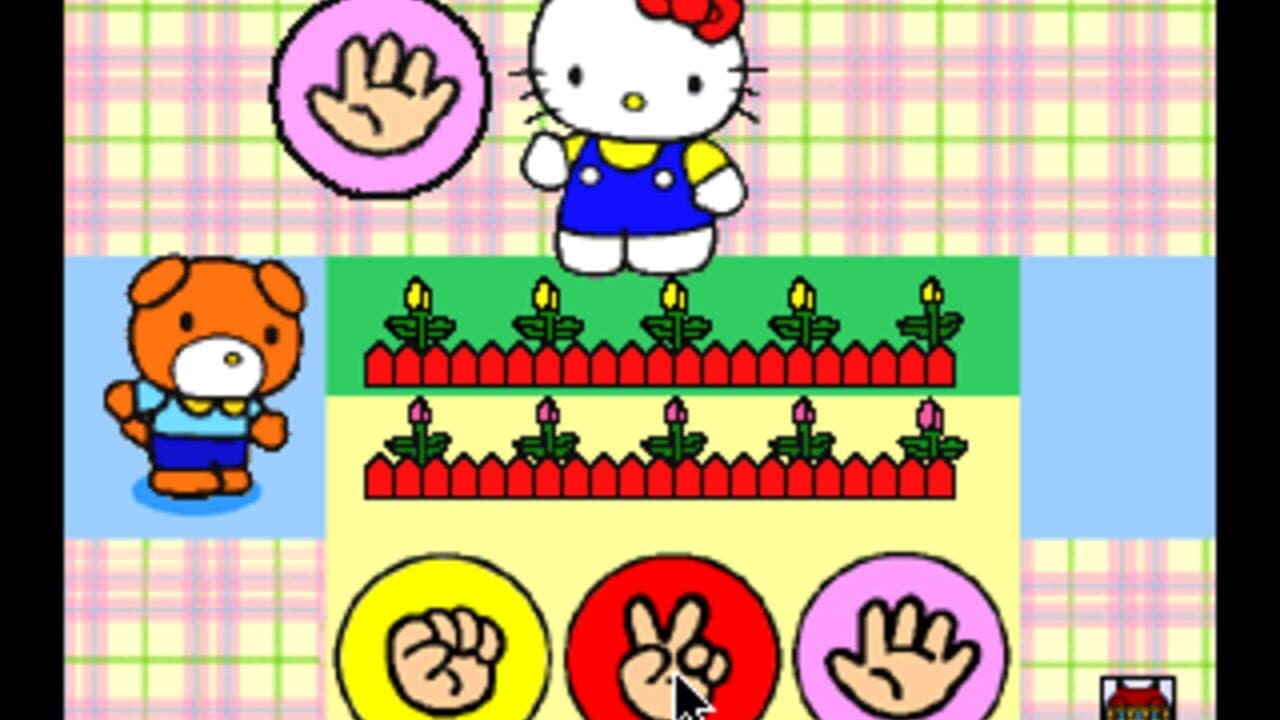 Hello Kitty Asobi no Omochabako thumbnail 2
