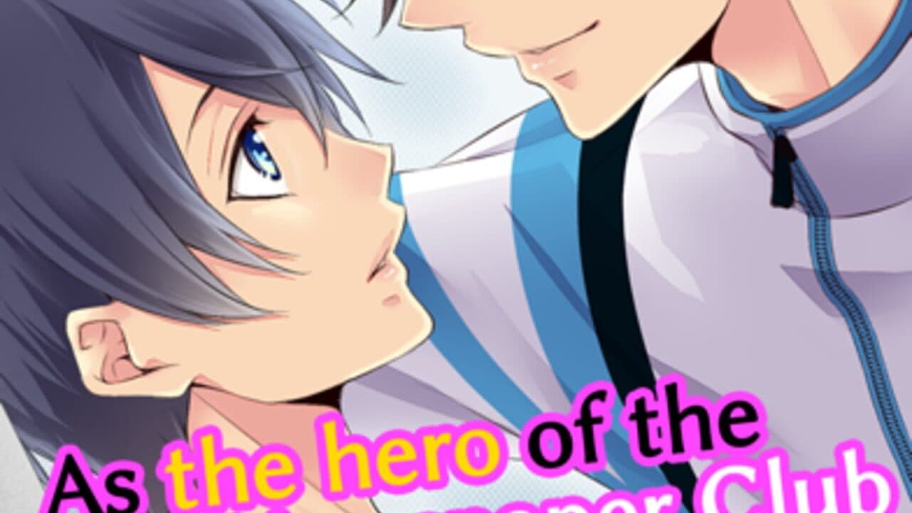 Sports Club Boyfriend: Secrets of BL Academy screenshot 1