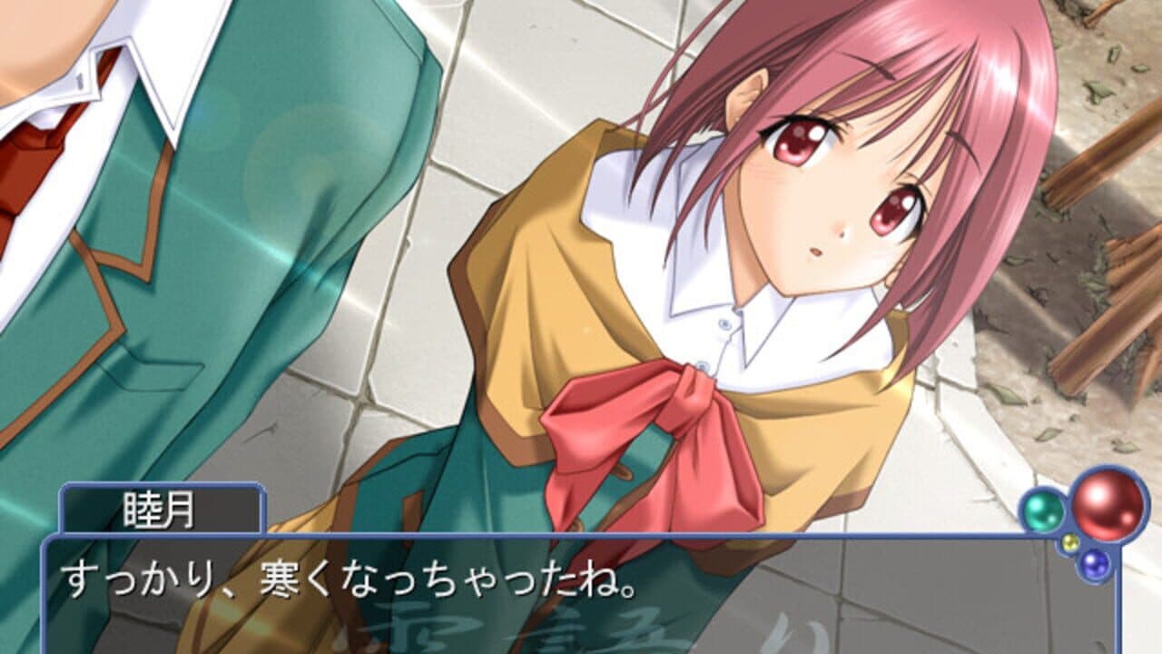 Yukigatari thumbnail 2