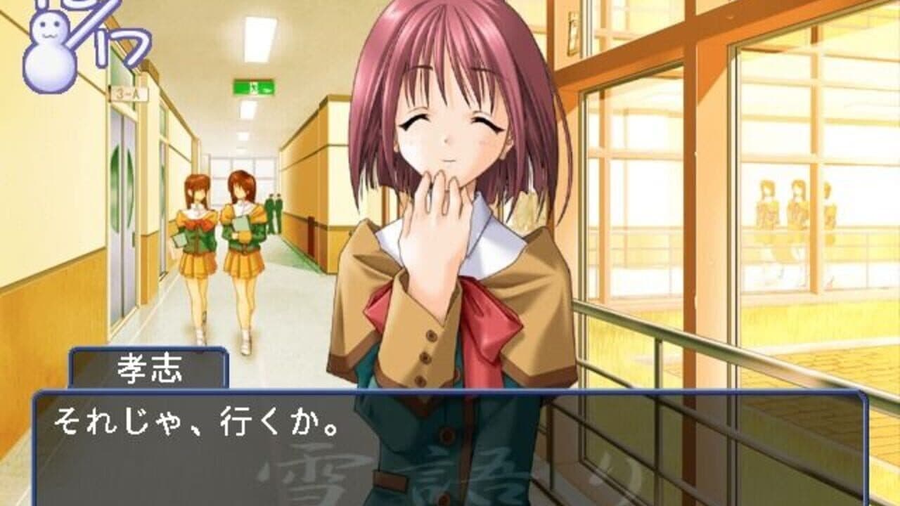 Yukigatari Renewal thumbnail 5