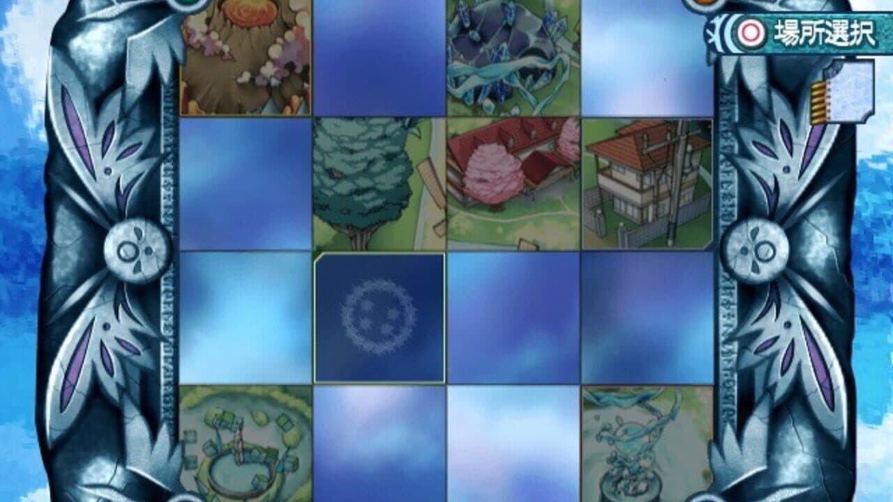 Torikago no Mukougawa thumbnail 3
