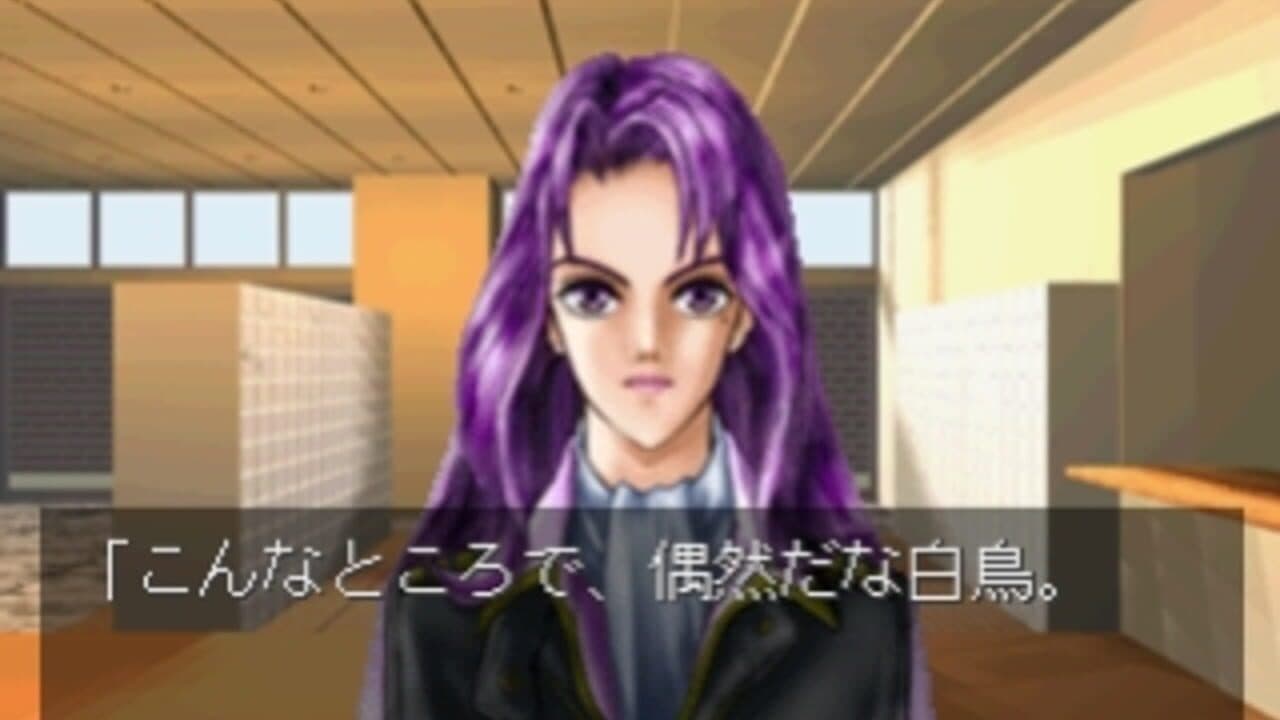 Kimero!! Hero Gakuen: Eiyuu ni Shinjutsu Nashi thumbnail 5