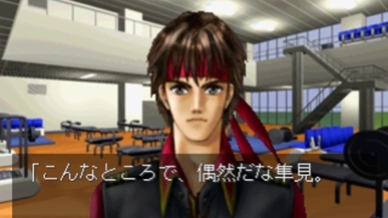 Kimero!! Hero Gakuen: Eiyuu ni Shinjutsu Nashi thumbnail 6